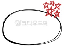 화살표, 방향, 위치, 포인트, 아이콘, 사진,이미지,일러스트,캘리그라피 - 메워니작가 크라우드픽 - 저작권 걱정 없는 상업용 이미지