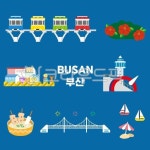 부산, 부산일러스트, 부산관광, 관광, 관광지, 사진,이미지,일러스트,캘리그라피 - 열매달엿새작가 크라우드픽 - 저작권 걱정 없는 상업용 이미지