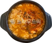 순두부, 식사, 순두부찌개, 순두부누끼, 뚝배기, 사진,이미지,일러스트,캘리그라피 - Mina작가 크라우드픽 - 저작권 걱정 없는 상업용 이미지