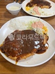 plate, 그릇, food, 음식, 돈까스, 사진,이미지,일러스트,캘리그라피 - N6180tnwjd작가 크라우드픽 - 저작권 걱정 없는 상업용 이미지