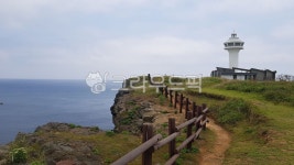 제주도, 마라도, 등대, 마라도등대, 길, 사진,이미지,일러스트,캘리그라피 - 걷보담작가 크라우드픽 - 저작권 걱정 없는 상업용 이미지