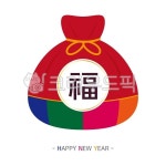 복, 복주머니, 일러스트, 새해, 주머니, 사진,이미지,일러스트,캘리그라피 - 아렌느작가 크라우드픽 - 저작권 걱정 없는 상업용 이미지