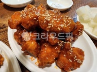 치킨, 양념치킨, chicken, 통닭, 양념통닭, 사진,이미지,일러스트,캘리그라피 - lmhmkt7작가 크라우드픽 - 저작권 걱정 없는 상업용 이미지