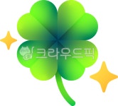 행운, 럭키, 럭키비키, 러키비키, 네잎클로버, 사진,이미지,일러스트,캘리그라피 - Yengosteen작가 크라우드픽 - 저작권 걱정 없는 상업용 이미지