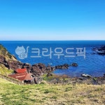 horizon, 수평선, nature, 자연, outdoors, 사진,이미지,일러스트,캘리그라피 - 작가A작가 크라우드픽 - 저작권 걱정 없는 상업용 이미지