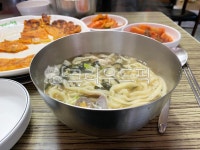 칼국수, 손칼국수, 해물칼국수, 요리, 음식, 사진,이미지,일러스트,캘리그라피 - 나비처럼작가 크라우드픽 - 저작권 걱정 없는 상업용 이미지