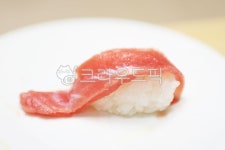 참치, 참치초밥, 스시, 참치스시, 일식, 사진,이미지,일러스트,캘리그라피 - ja9762작가 크라우드픽 - 저작권 걱정 없는 상업용 이미지