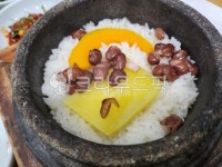 음식, 요리, food, 돌솥밥, 영양밥, 사진,이미지,일러스트,캘리그라피 - Goods작가 크라우드픽 - 저작권 걱정 없는 상업용 이미지