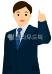 회사, 회사원, 직장, 직장인, 사원, 사진,이미지,일러스트,캘리그라피 - 효푸작가 크라우드픽 - 저작권 걱정 없는 상업용 이미지