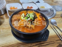 감자탕, 뼈해장국, 뚝배기감자탕, 뚝배기뼈해장국, 국밥, 사진,이미지,일러스트,캘리그라피 - lmhmkt7작가 크라우드픽 - 저작권 걱정 없는... 