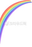 무지개, rainbow, 하늘, sky, nature, 사진,이미지,일러스트,캘리그라피 - 코코에작가 크라우드픽 - 저작권 걱정 없는 상업용 이미지