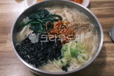 국수, food, 음식, noodle, 칼국수, 사진,이미지,일러스트,캘리그라피 - 필름의갬성작가 크라우드픽 - 저작권 걱정 없는 상업용 이미지