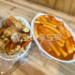 분식, 탕수육, 떡볶이, food, 음식, 사진,이미지,일러스트,캘리그라피 - youil작가 크라우드픽 - 저작권 걱정 없는 상업용 이미지