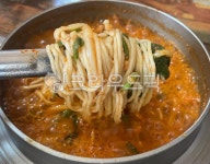 어탕국수, 어탕, 국수, 면요리, 면, 사진,이미지,일러스트,캘리그라피 - 먹방작가 크라우드픽 - 저작권 걱정 없는 상업용 이미지