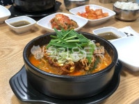 뼈다귀해장국, 해장국, 국, 국물, 뚝배기, 사진,이미지,일러스트,캘리그라피 - 리미리미리미리미작가 크라우드픽 - 저작권 걱정 없는 상업용 이미지