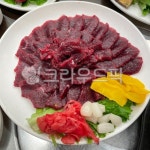 beef, 소고기, food, 음식, meat, 사진,이미지,일러스트,캘리그라피 - beatrice13작가 크라우드픽 - 저작권 걱정 없는 상업용 이미지