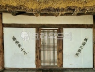 한옥, 대련, 전통가옥, 초가집, koreanhouse, 사진,이미지,일러스트,캘리그라피 - BUSAN OPPA작가 크라우드픽 - 저작권 걱정 없는 상업용... 