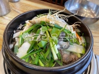 food, 음식, meal, 식사, 갈비탕, 사진,이미지,일러스트,캘리그라피 - 애드홍작가 크라우드픽 - 저작권 걱정 없는 상업용 이미지