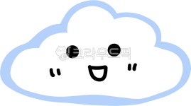 구름, 구름일러스트, 구름요소, 구름캐릭터, 구름캐릭터일러스트, 사진,이미지,일러스트,캘리그라피 - 설화작가 크라우드픽 - 저작권 걱정 없는... 