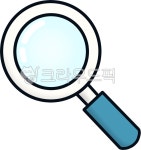 돋보기, 화대, 확대, 검색, 조사, 사진,이미지,일러스트,캘리그라피 - jeong1226작가 크라우드픽 - 저작권 걱정 없는 상업용 이미지