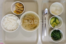 한끼식사, 식판, 식사, 한끼, 입원식사, 사진,이미지,일러스트,캘리그라피 - 여여니스톡작가 크라우드픽 - 저작권 걱정 없는 상업용 이미지