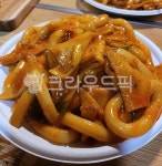 food, 음식, 떡볶이, 오뎅, 매운맛, 사진,이미지,일러스트,캘리그라피 - 고래사랑작가 크라우드픽 - 저작권 걱정 없는 상업용 이미지