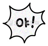 손글씨, 말풍선, 소리, 야, 윽박, 사진,이미지,일러스트,캘리그라피 - 혭작가 크라우드픽 - 저작권 걱정 없는 상업용 이미지