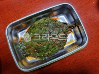 깻잎, 음식, 반찬, food, sesameleaf, 사진,이미지,일러스트,캘리그라피 - 작가 DREAM작가 크라우드픽 - 저작권 걱정 없는 상업용 이미지