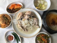 백숙, 누룽지백숙, 삼계탕, 한식, 한국음식, 사진,이미지,일러스트,캘리그라피 - Lunatic작가 크라우드픽 - 저작권 걱정 없는 상업용 이미지