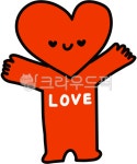 love, 사랑, red, 안아줄게, 이리와, 사진,이미지,일러스트,캘리그라피 - cookyimage작가 크라우드픽 - 저작권 걱정 없는 상업용 이미지
