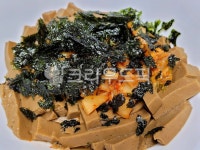 묵, 묵밥, 묵국수, 음식, food, 사진,이미지,일러스트,캘리그라피 - phototo73작가 크라우드픽 - 저작권 걱정 없는 상업용 이미지