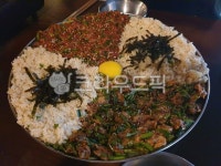 한국음식, 요리, 퓨전요리, food, 계란, 사진,이미지,일러스트,캘리그라피 - Deborah작가 크라우드픽 - 저작권 걱정 없는 상업용 이미지