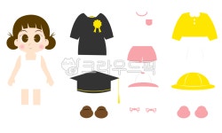 유치원, 어린이집, 어린이, 졸업, 운동회, 사진,이미지,일러스트,캘리그라피 - 블루밍23작가 크라우드픽 - 저작권 걱정 없는 상업용 이미지