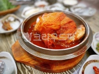 김치찜, 김치, 고등어찜, 고등어김치찜, 식사, 사진,이미지,일러스트,캘리그라피 - 썬이파작가 크라우드픽 - 저작권 걱정 없는 상업용 이미지