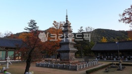 경북, 칠곡송림사오층전탑, 보물제189호, 칠곡, 사리장치, 사진,이미지,일러스트,캘리그라피 - 행복신작가 크라우드픽 - 저작권 걱정 없는 상업용... 