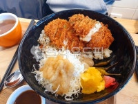 돈가스, 돈카츠, 돈가쓰, 돈가스정식, 돈카츠정식, 사진,이미지,일러스트,캘리그라피 - Naloveyou3174작가 크라우드픽 - 저작권 걱정 없는... 