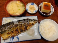 고등어구이, 고등어, 고등어백반, 고등어정식, 일본요리, 사진,이미지,일러스트,캘리그라피 - 시리는짱작가 크라우드픽 - 저작권 걱정 없는 상업용... 