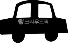 자동차, 교통수단, 자가용, 승용차, 이동수단, 사진,이미지,일러스트,캘리그라피 - wizbling작가 크라우드픽 - 저작권 걱정 없는 상업용 이미지