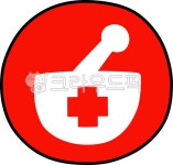 약국, 약국표시, 약국일반약, 약국일러, 약국병원, 사진,이미지,일러스트,캘리그라피 - yevely작가 크라우드픽 - 저작권 걱정 없는 상업용 이미지