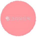 원형, 핑크, 동그라미, 원, 도형, 사진,이미지,일러스트,캘리그라피 - 라미융작가 크라우드픽 - 저작권 걱정 없는 상업용 이미지