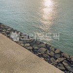 바다, 물, 노을, 파편, 길, 사진,이미지,일러스트,캘리그라피 - Nkhr1235작가 크라우드픽 - 저작권 걱정 없는 상업용 이미지