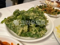 음식, food, 튀김, 야채, meal, 사진,이미지,일러스트,캘리그라피 - gmss101작가 크라우드픽 - 저작권 걱정 없는 상업용 이미지