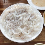 오징어회, 회, 오징어, 음식, food, 사진,이미지,일러스트,캘리그라피 - 갬성팔이작가 크라우드픽 - 저작권 걱정 없는 상업용 이미지