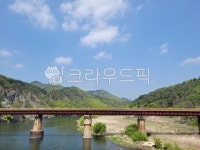 간현유원지, 산과강, 하늘, 자연, 다리, 사진,이미지,일러스트,캘리그라피 - ssaguryo작가 크라우드픽 - 저작권 걱정 없는 상업용 이미지
