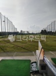 골프장, 연습장, 여유, 공원, 자연, 사진,이미지,일러스트,캘리그라피 - 싱가폴일개미작가 크라우드픽 - 저작권 걱정 없는 상업용 이미지