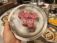 소고기, 마블링, 깍뚝꽃살, beef, 한우, 사진,이미지,일러스트,캘리그라피 - happyfun_life작가 크라우드픽 - 저작권 걱정 없는 상업용 이미지