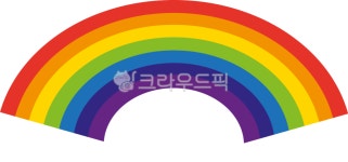 레인보우, 비온뒤, 비온후, 무지개그림, 귀여운무지개, 사진,이미지,일러스트,캘리그라피 - milkmh작가 크라우드픽 - 저작권 걱정 없는 상업용... 