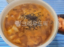 칼국수, 수제비, 칼제비, 해장, 매운음식, 사진,이미지,일러스트,캘리그라피 - 작은황새작가 크라우드픽 - 저작권 걱정 없는 상업용 이미지