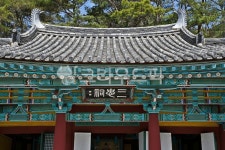 삼충사, 사당, 부소산성, 고건축, 한옥지붕, 사진,이미지,일러스트,캘리그라피 - Deep bLUE작가 크라우드픽 - 저작권 걱정 없는 상업용 이미지