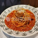 food, 음식, pasta, 파스타, spaghetti, 사진,이미지,일러스트,캘리그라피 - 얼큰이32작가 크라우드픽 - 저작권 걱정 없는 상업용 이미지
